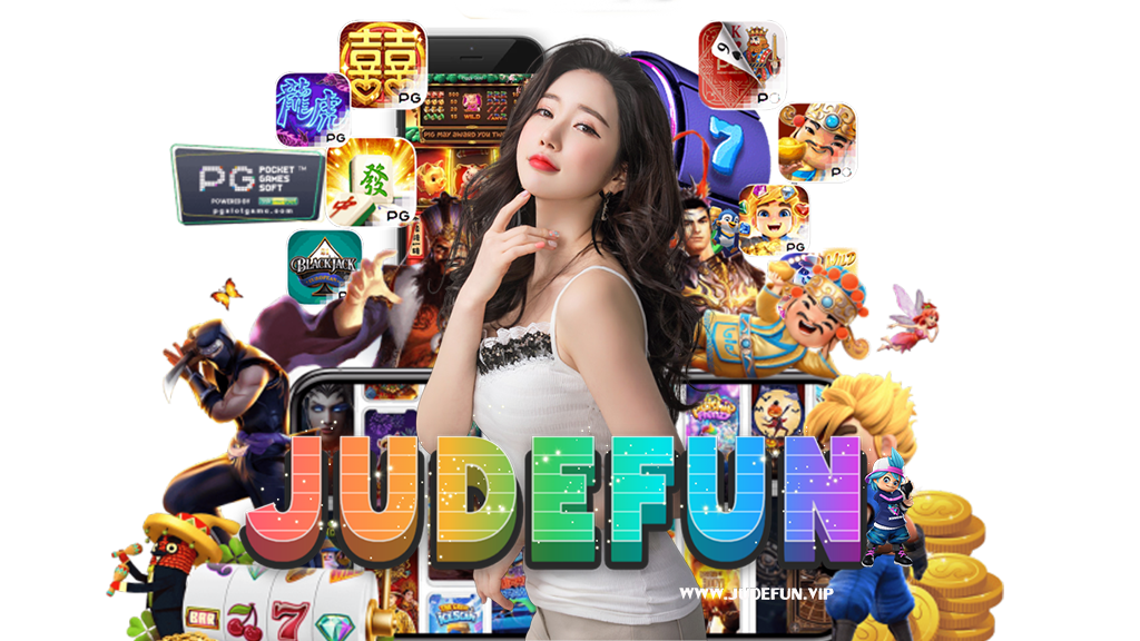 judefun-สล็อต